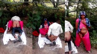 village woman sex in the field