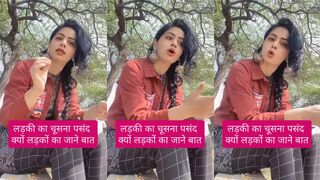 Riya Malhotra Nude Showing Her Boobs on cam video